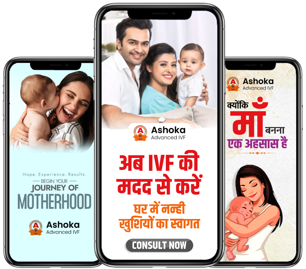 best IVF in india with highest success rate,ivf raipur