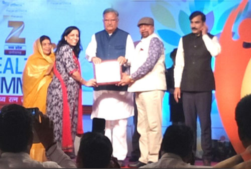 Swastha Rattan Award 2017 Image Best IVF in India Swastha Rattan Award 2017