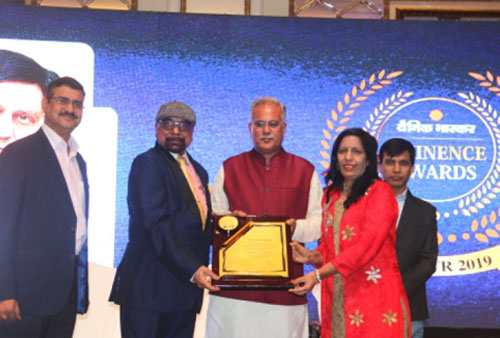 Excellence In Ivf Award 2019 Image Best IVF in India Excellence In Ivf Award 2019