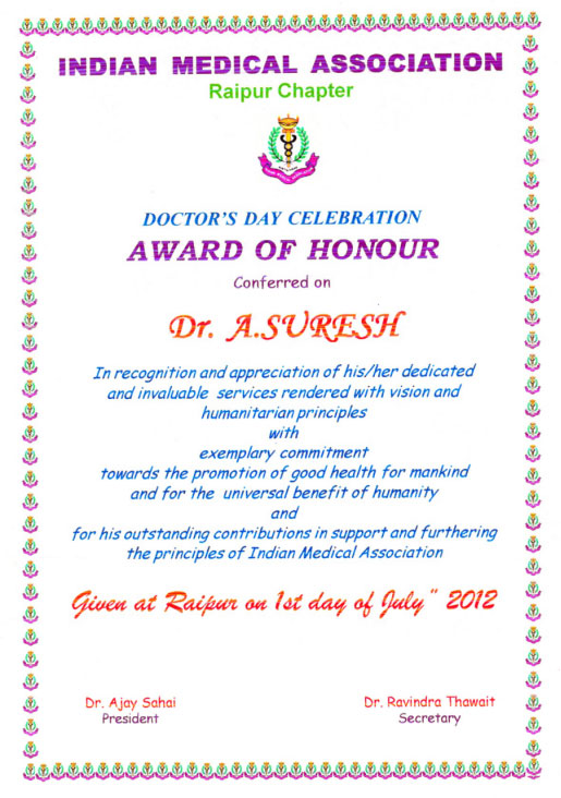 ashoka ivf award Award of Honour