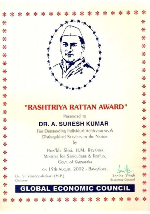 ashoka ivf award Rashtriya Rattan Award