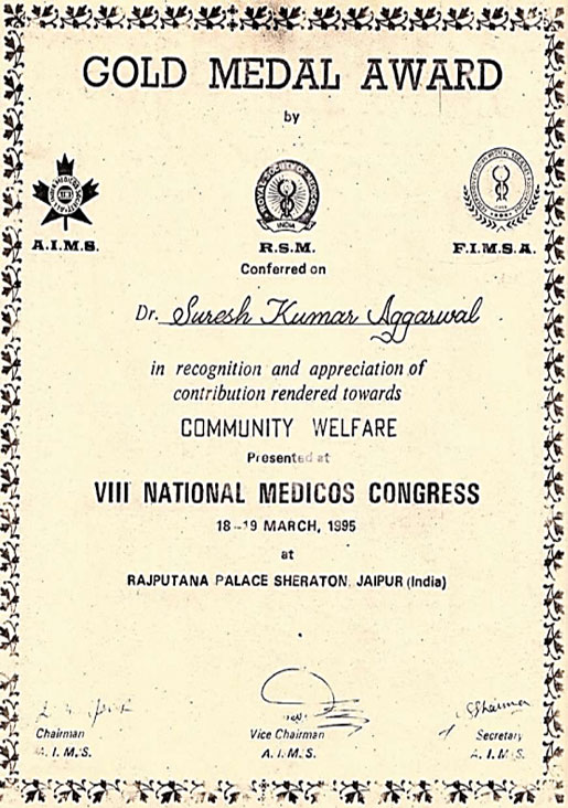 ashoka ivf award Gold Medal Award from A.I.M.S