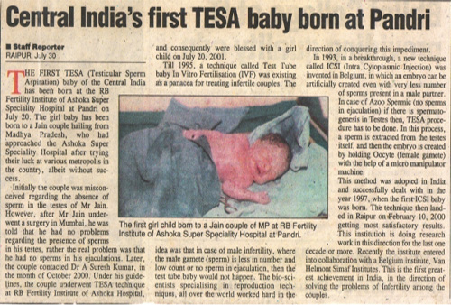 ashoka hospital (TESA) technique