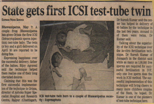 ashoka hospital First Twin ICSI baby